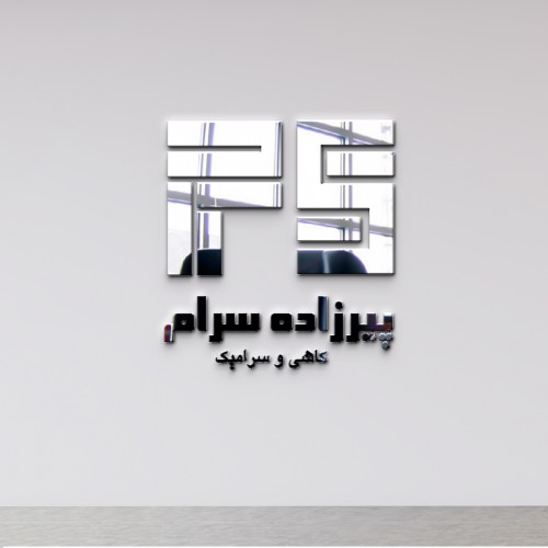 بندانگشتی 3