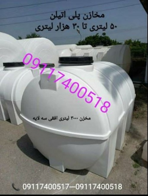 بندانگشتی 4