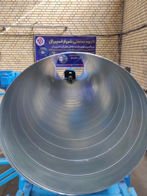تولید کننده ،کانال گرد اسپیرال