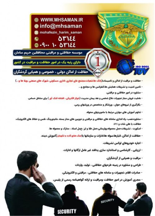 بندانگشتی 1