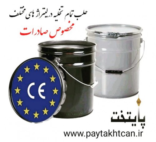 بندانگشتی 4