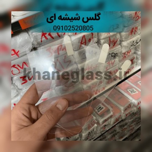 مرکز پخش و واردات انواع گلس سرامیکی ، شیشه ای
