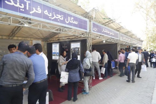 بندانگشتی 2