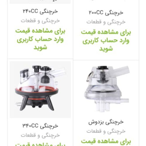 تولید کننده انواع تجهیزات دامپروری صنعتی و سنتی - تصویر 2