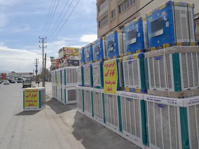 مرکز پخش انواع کولر آبی جنرال،انواع بخاری - تصویر 1