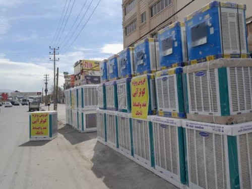 مرکز پخش انواع کولر آبی جنرال،انواع بخاری
