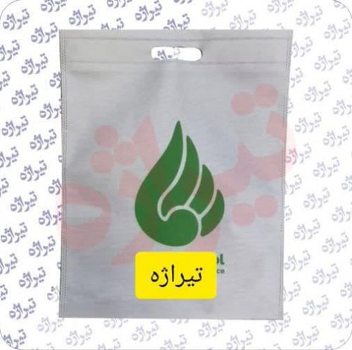 بندانگشتی 4