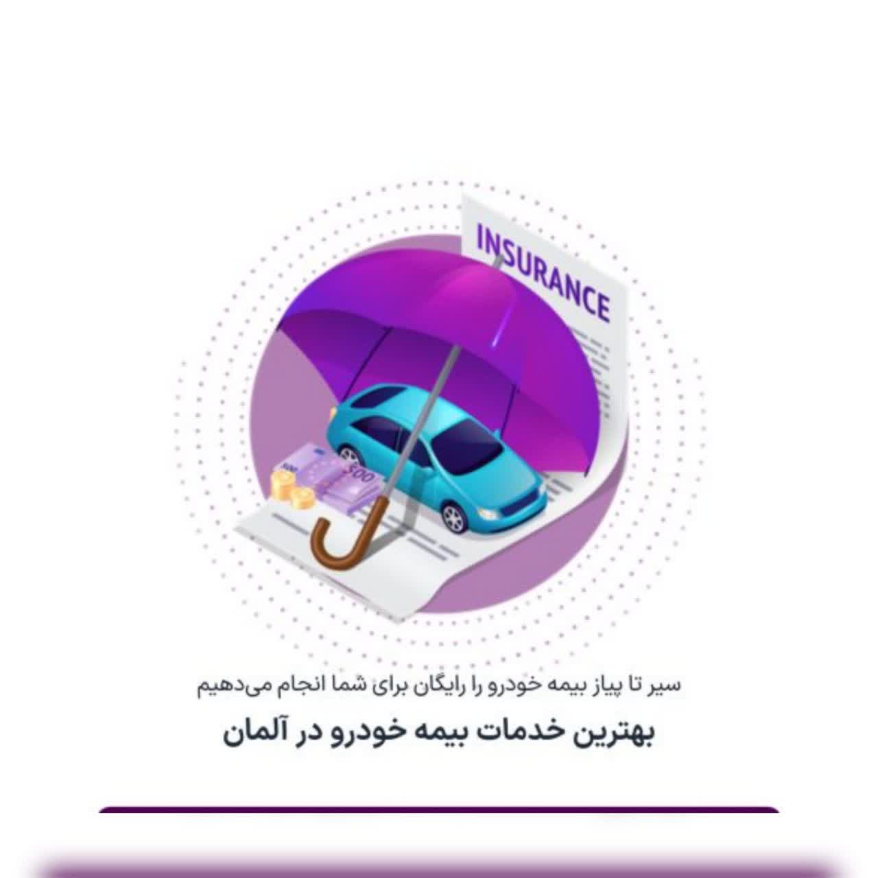 طراحی وب سایت در 24 ساعت با پشتیبانی - تصویر 1