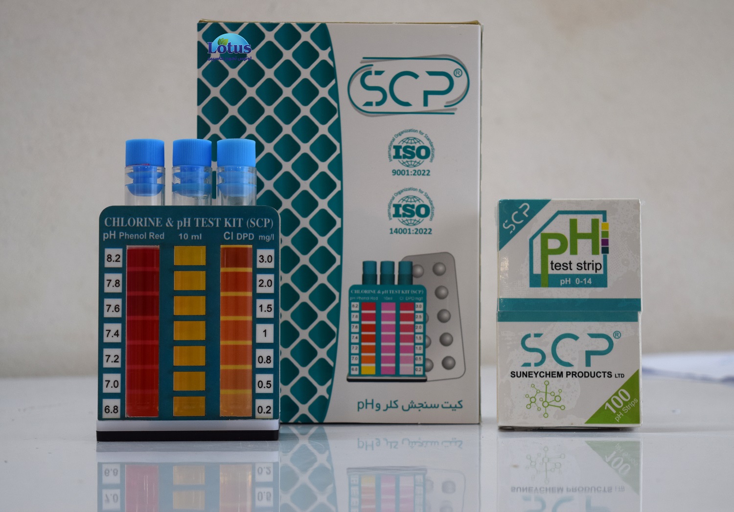 کیت سنجش کلر و PH - تصویر 1