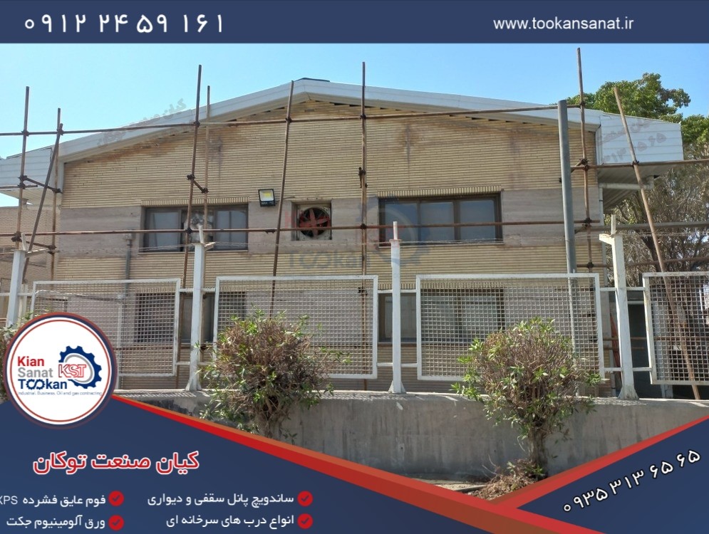 ساندویچ پانل سقفی و دیواری - فوم xps - تصویر 4