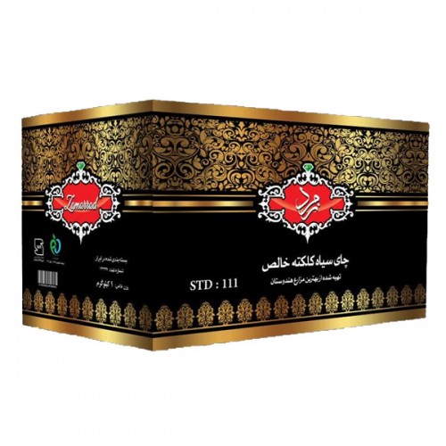 بندانگشتی 2