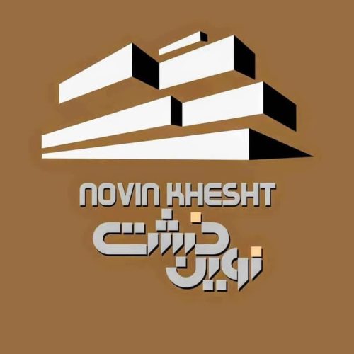 تولید و فروش انواع آجر - تصویر 1