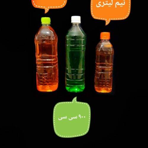 تولید جار و بطری - تصویر 4