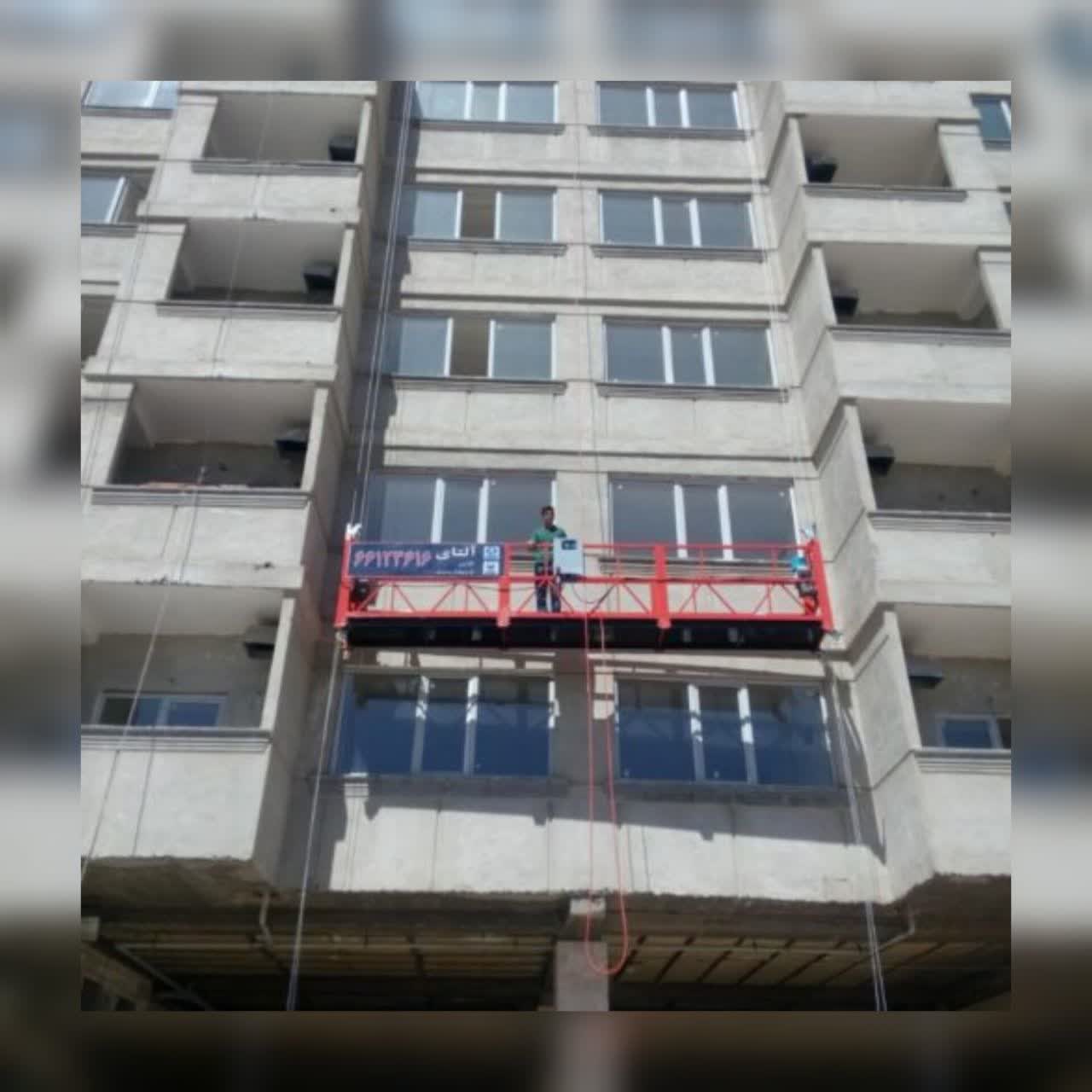 کلایمر برقی - تصویر 1