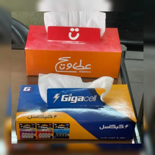 بندانگشتی 3
