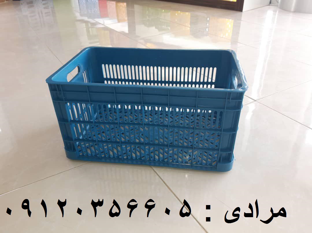 سبد 20 کیلویی حمال ، قیمت سبد حمال - بسته بندی - تصویر 1