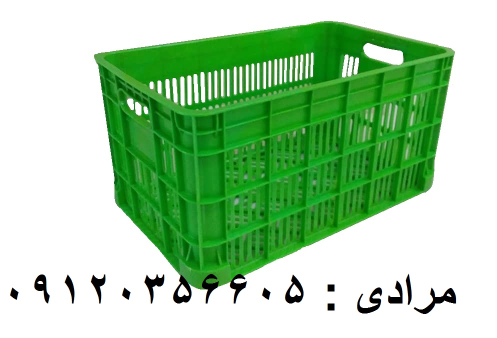 سبد 20 کیلویی حمال ، قیمت سبد حمال - بسته بندی - تصویر 2