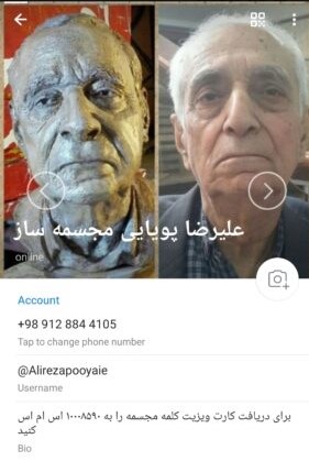 ساخت مجسمه با هر جنس و ابعادی - تصویر 1