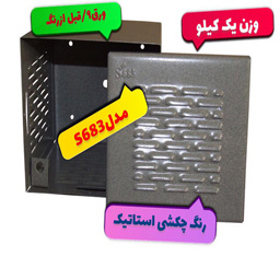 . پخش جعبه بلندگو در اصفهان - تصویر 1