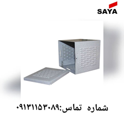 پخش جعبه فلزی بلندگو - تصویر 1