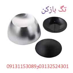 عرضه. تگ بازکن فروشگاه در اصفهان - تصویر 1