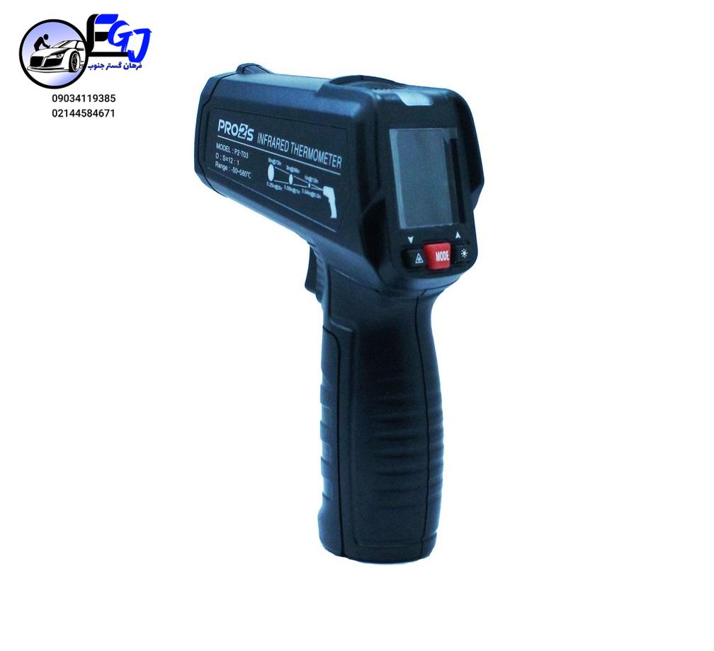 ترمومترلیزری مدلP2-T03 برندPR02S - تصویر 1