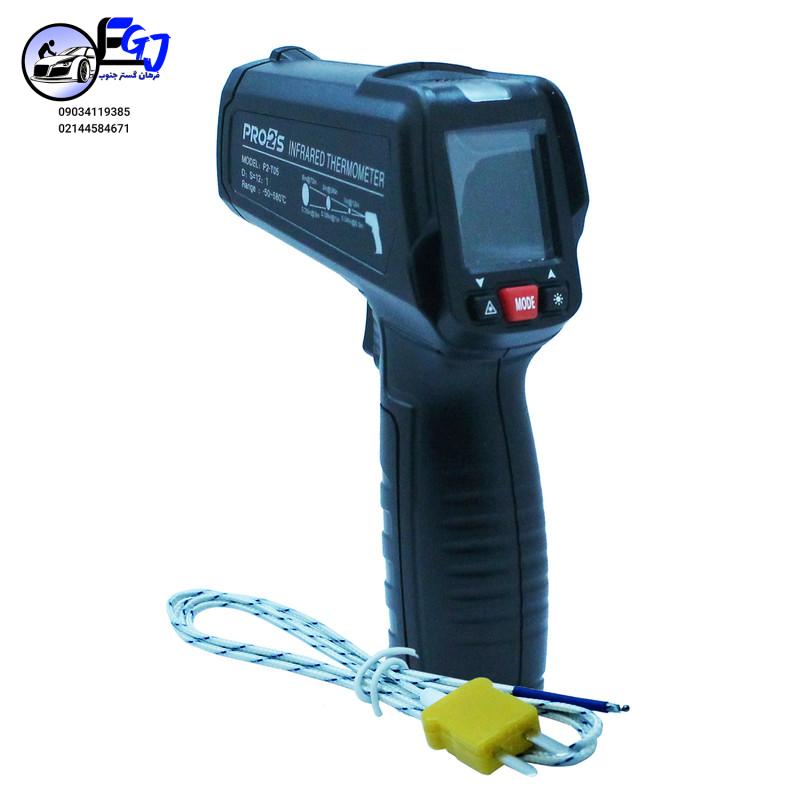 ترمومترلیزری مدلP2-TO5 برند PRO2S - تصویر 1