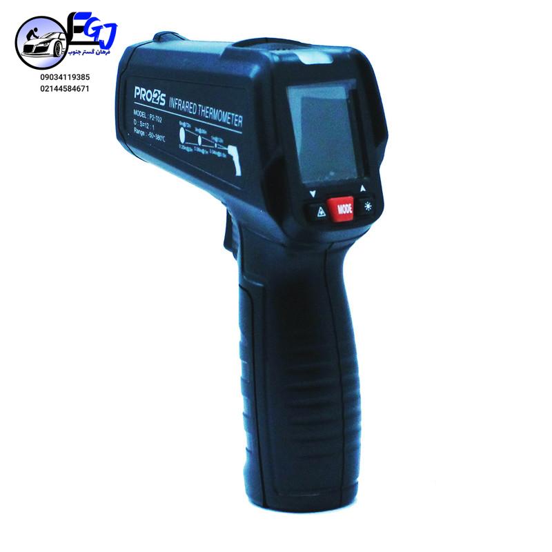 ترمومترلیزری مدلP2-T02 برندPR02S - تصویر 1