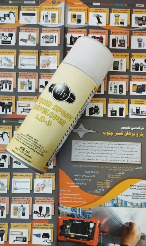 اسپری PT مایعات نافذ برندELY - تصویر 4