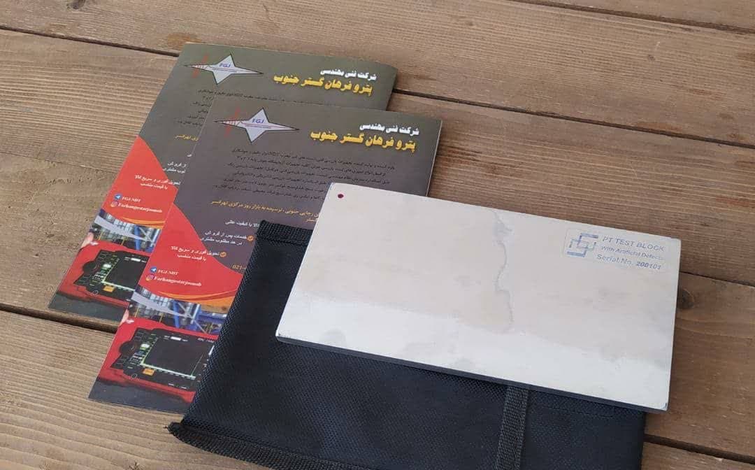 تست بلوک PT - تصویر 2