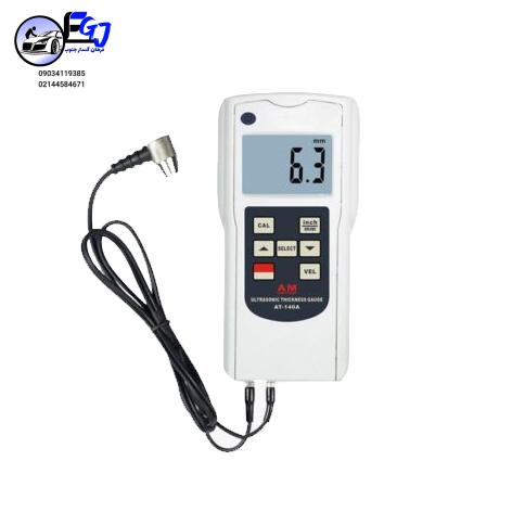 ضخامت سنج فلزات برند AMITTARI مدل AT-140B - تصویر 1