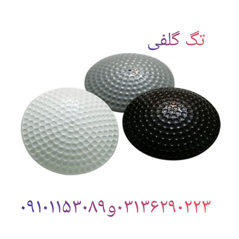 پخش و فروش تگ گلفی rf در اصفهان - تصویر 1