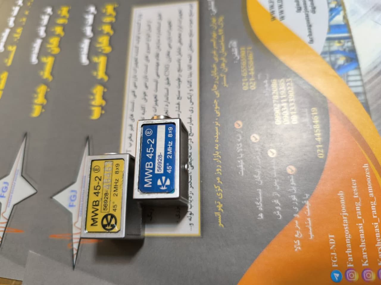 پراب زاویه ای 60 درجه  برند MWB - تصویر 1