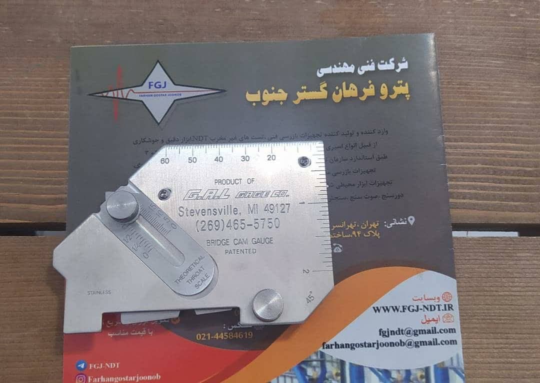 گیج کمبریج برند TWI انگلستان - تصویر 2