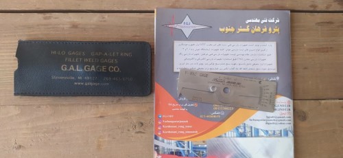 بندانگشتی 4