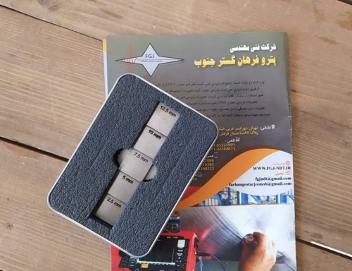 بندانگشتی 3