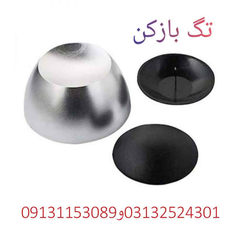 تگ بازکن فروشگاهی - تصویر 1