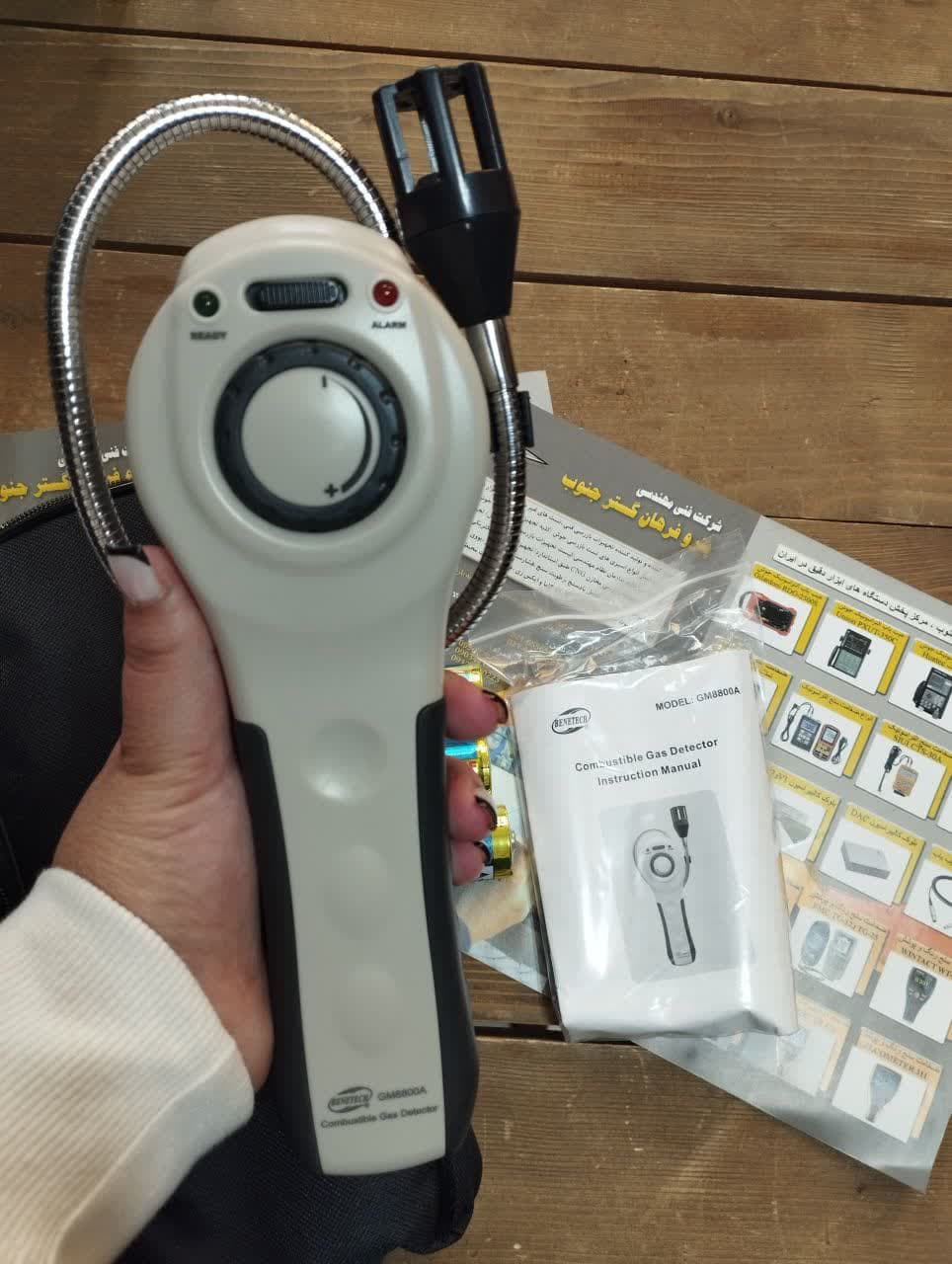 نشت یاب گاز آلارمی برند BENETECH مدل GM8800A - تصویر 1