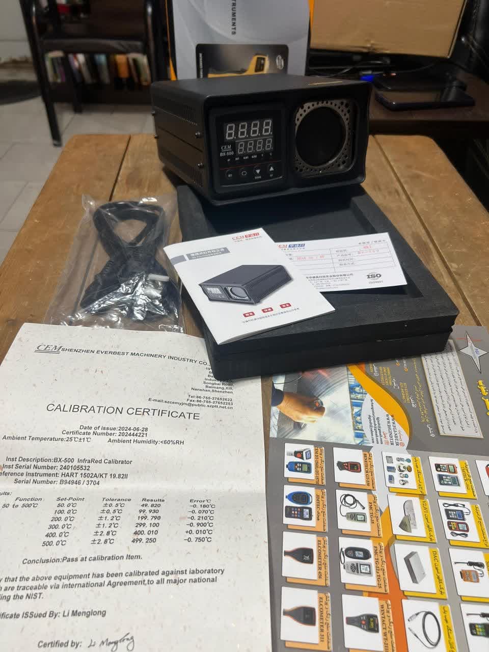 کالیبراتور دماسنج لیزری مدل BX-500 برند CEM - تصویر 1