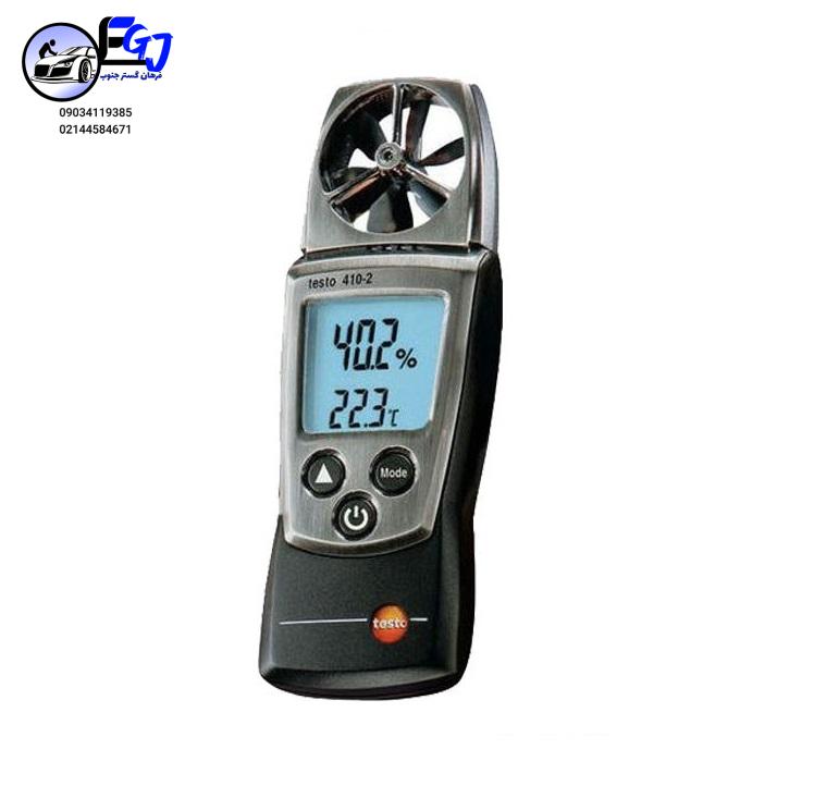 بادسنج پره ای دیجیتال برند تستو مدل testo 410-2 - تصویر 1