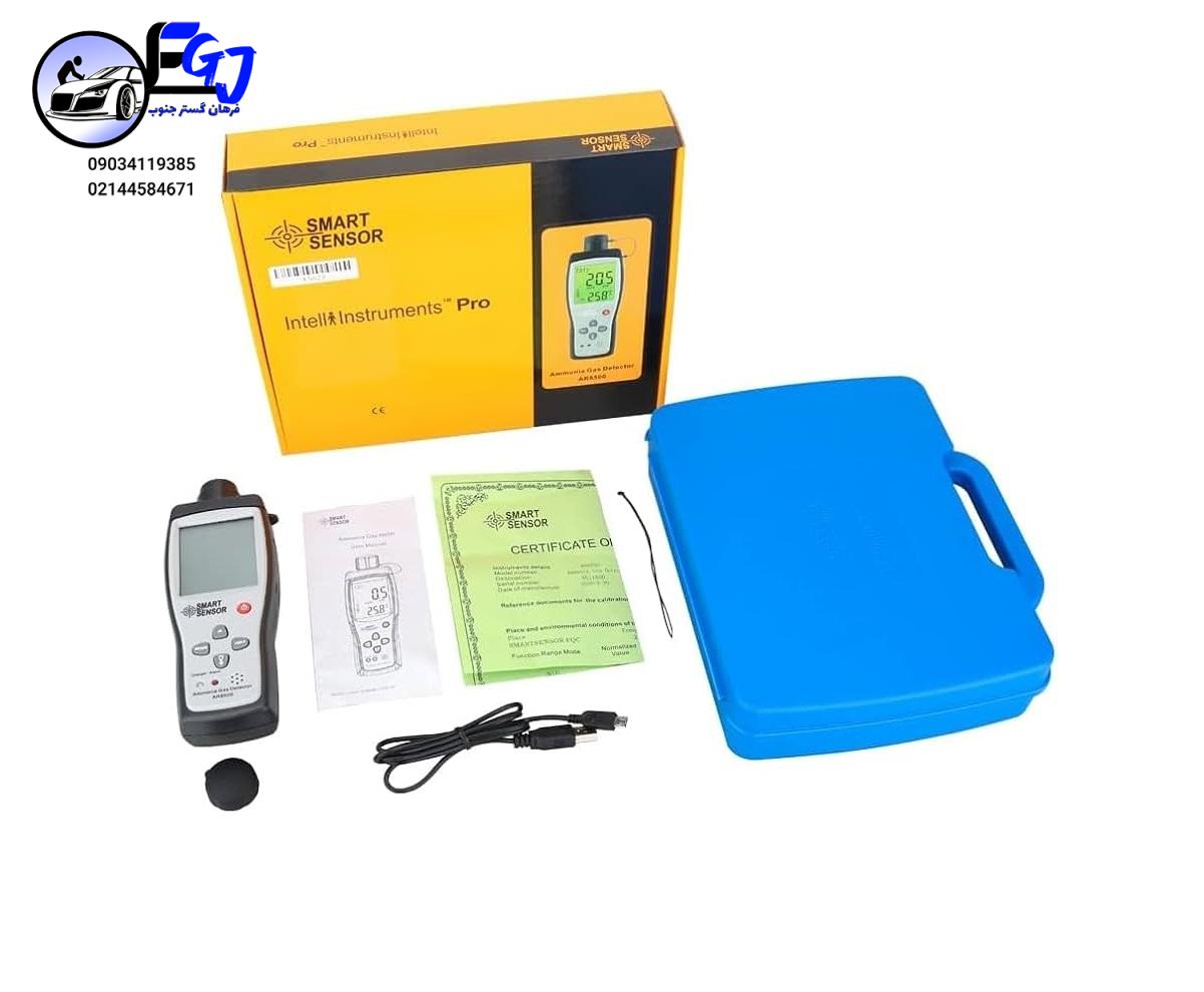 گازسنج آمونیاک برندSmartsensorمدلAR-8500 - تصویر 1