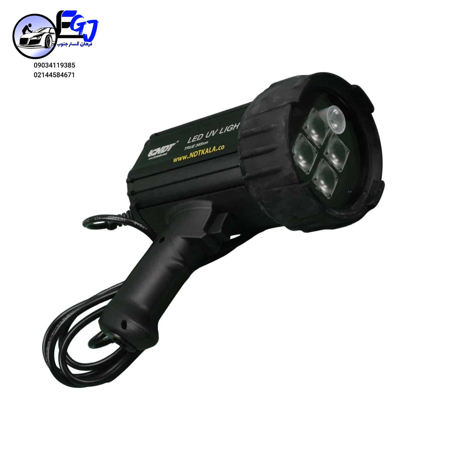 چراغ یووی صنعتی برندLCNDTمدلLED Black Light UV-200 - تصویر 1