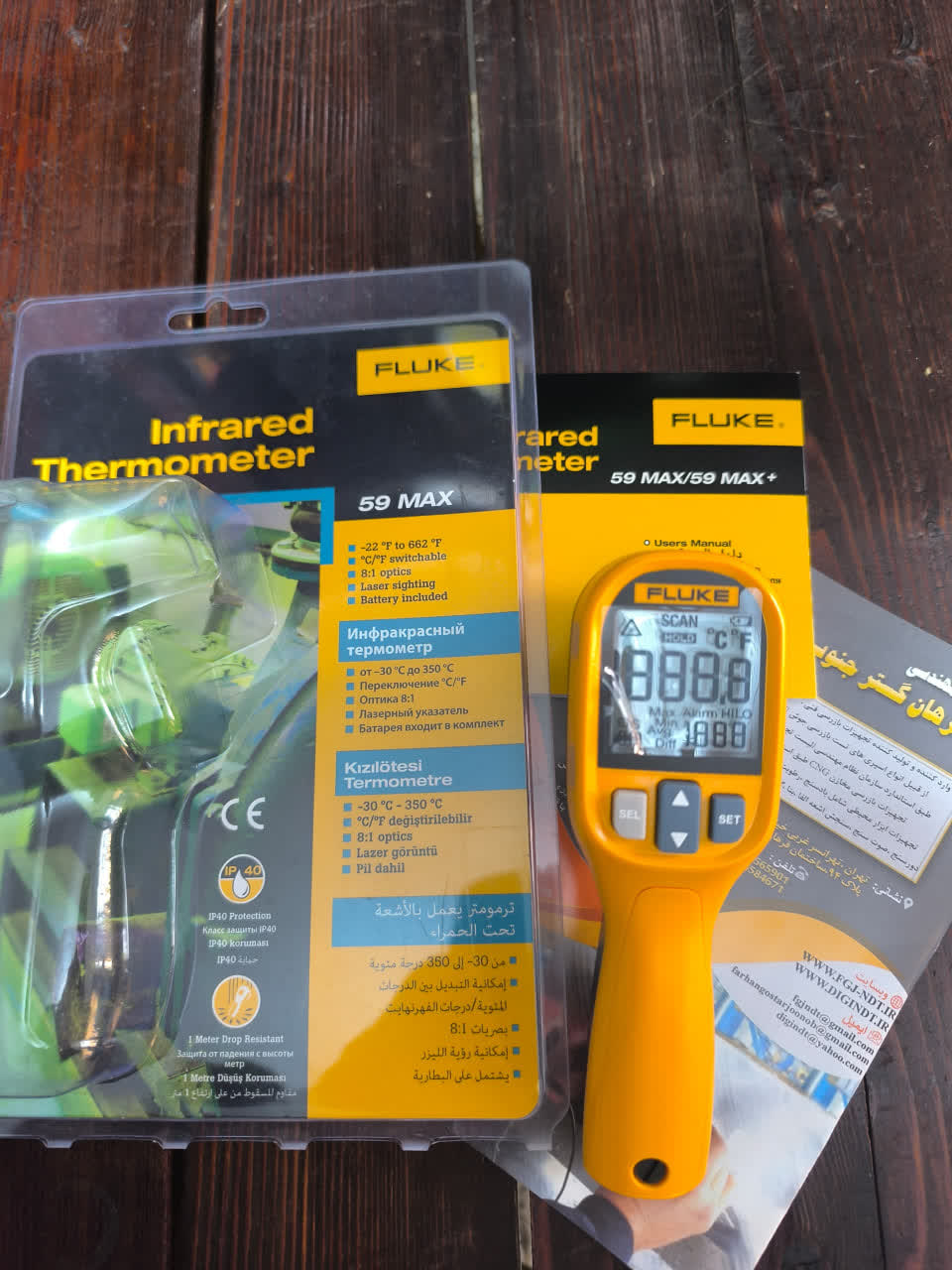ترمومترلیزری برندفلوک مدلFLUKE 59MAX - تصویر 1