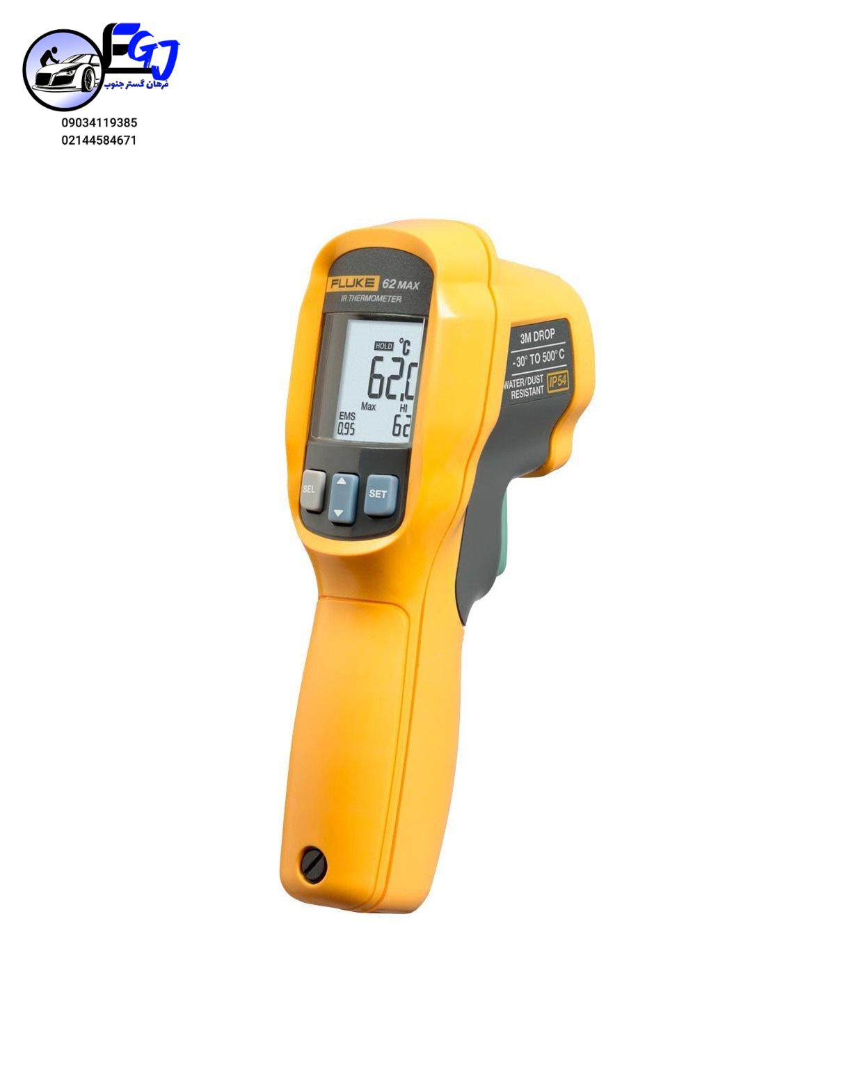 ترمومتر لیزری برند FLUKE مدل 62MAX - تصویر 1