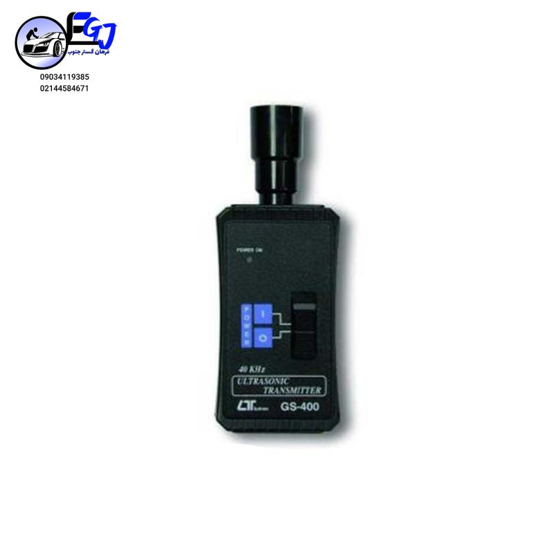 ترانسمیتر نشت یاب گاز برند LUTRON مدل GS-400 - تصویر 1