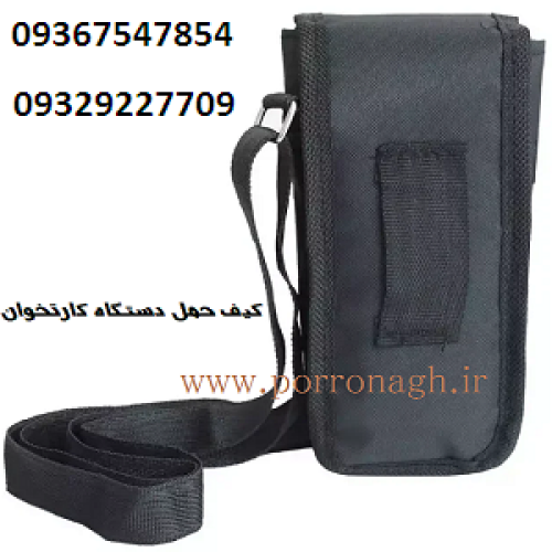 بندانگشتی 4
