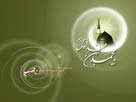 نشر نوند
