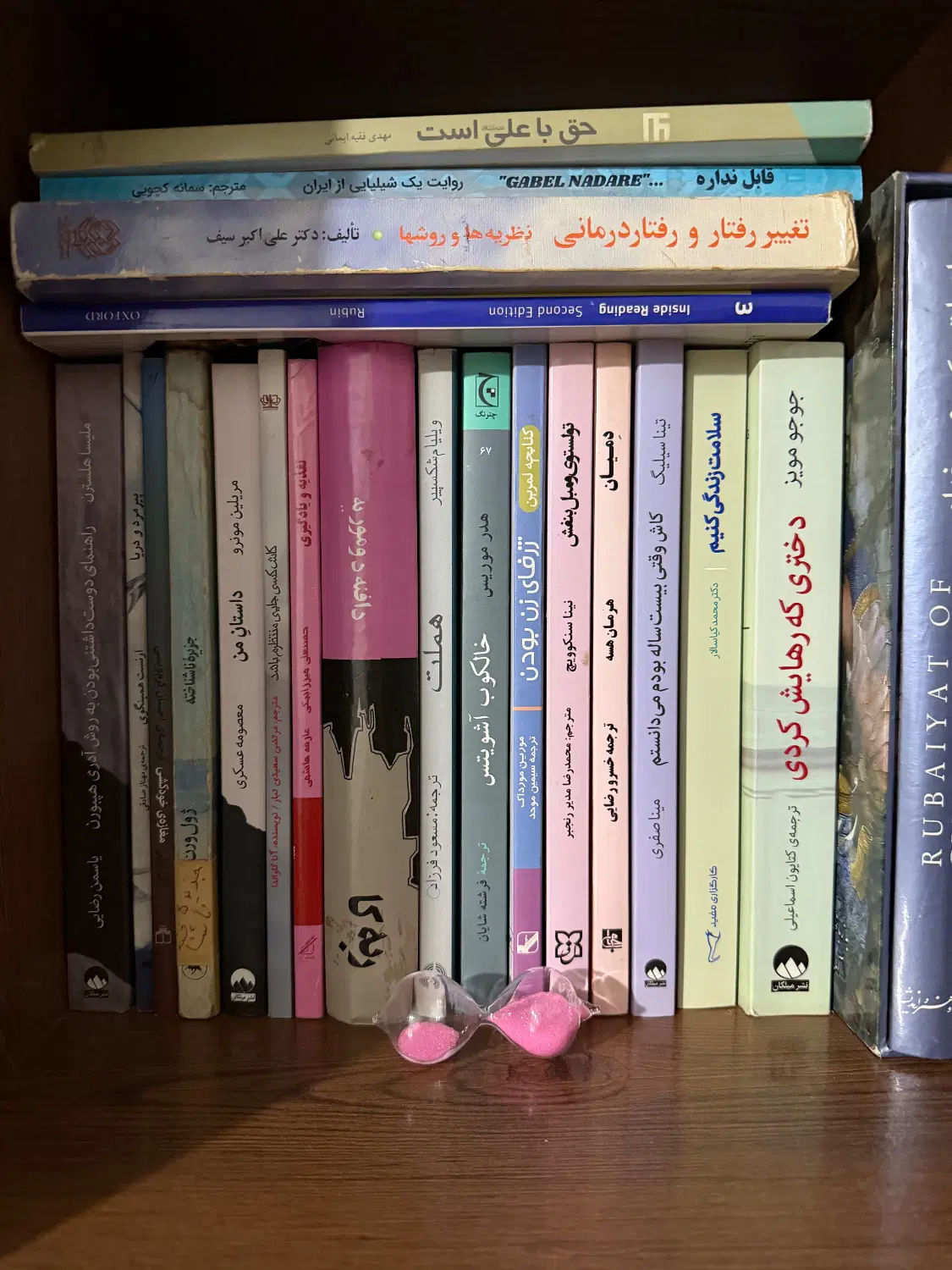 تعدادی کتاب رمان و روانشناسی - تصویر 7