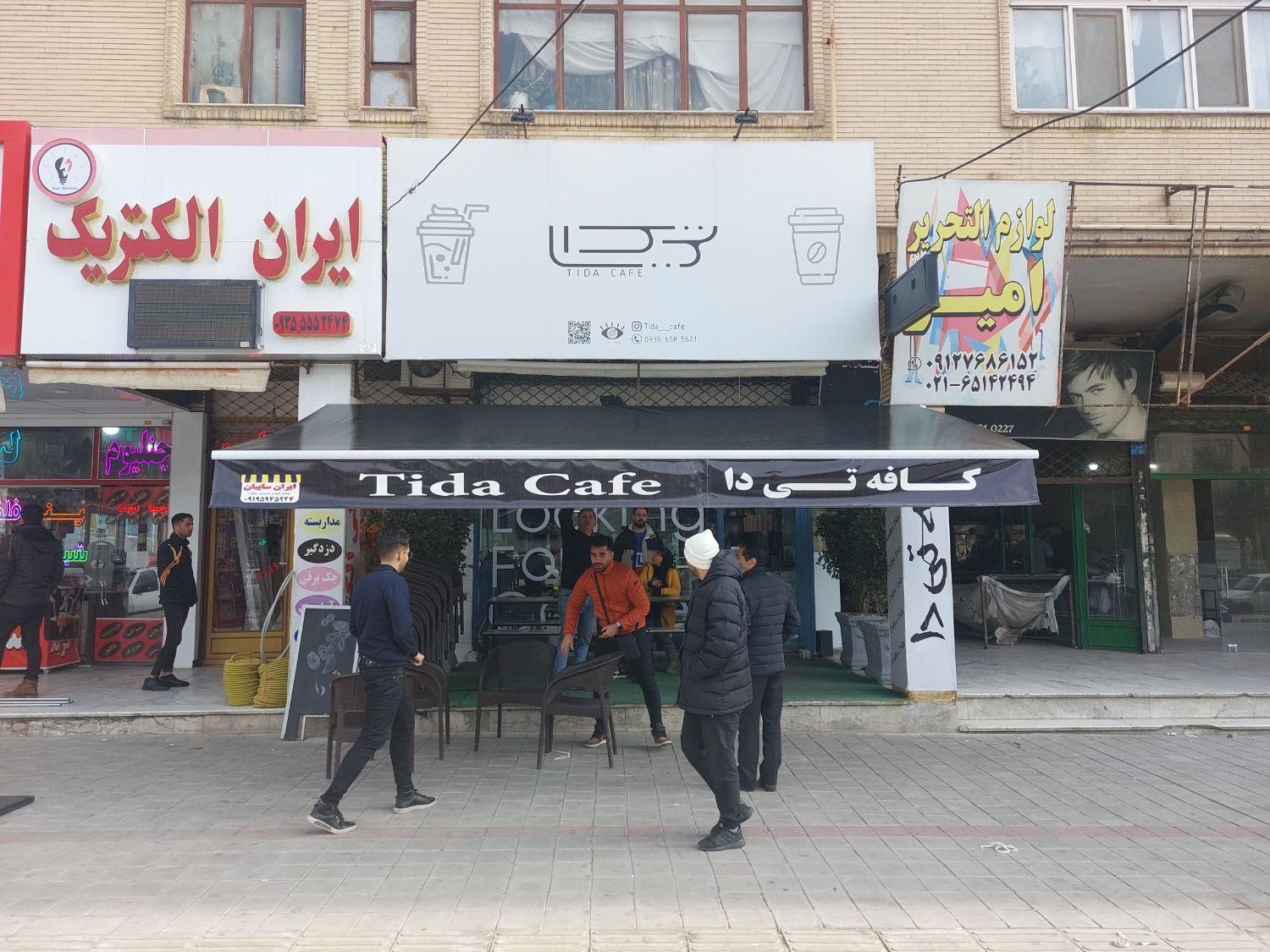 سایبان مغازه چاپی - تصویر 3