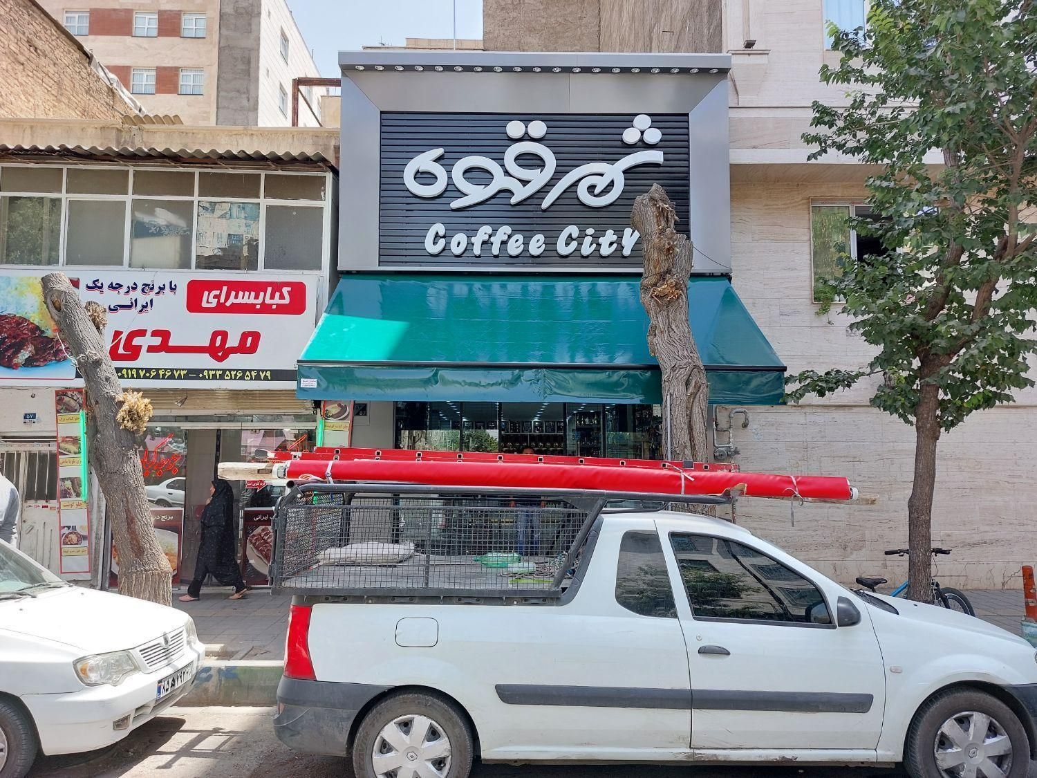سایبان مغازه چاپی - تصویر 8